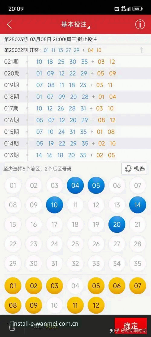 完美体育APP下载与版本选择实用指南——如何找到最适合你的方案