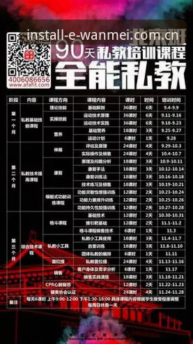 完美体育官网vs手机版：哪个更适合你？完美体育下载地址怎么下载？对比分析